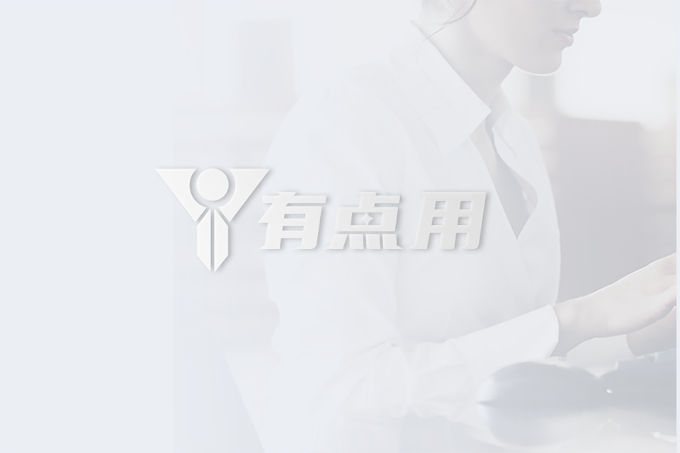 在线客服