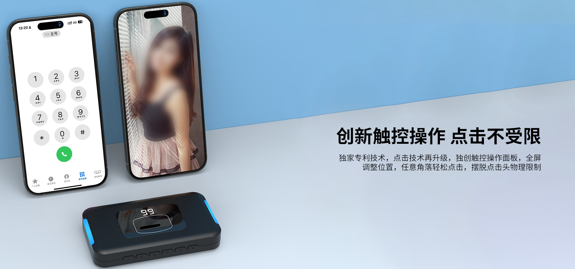S100详情_04.jpg