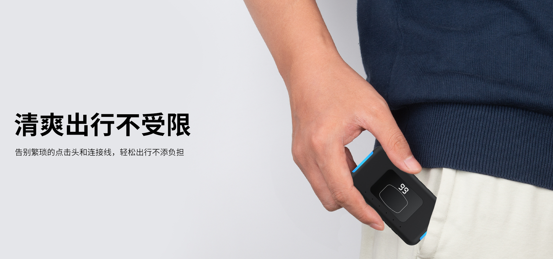 S100详情_07.jpg