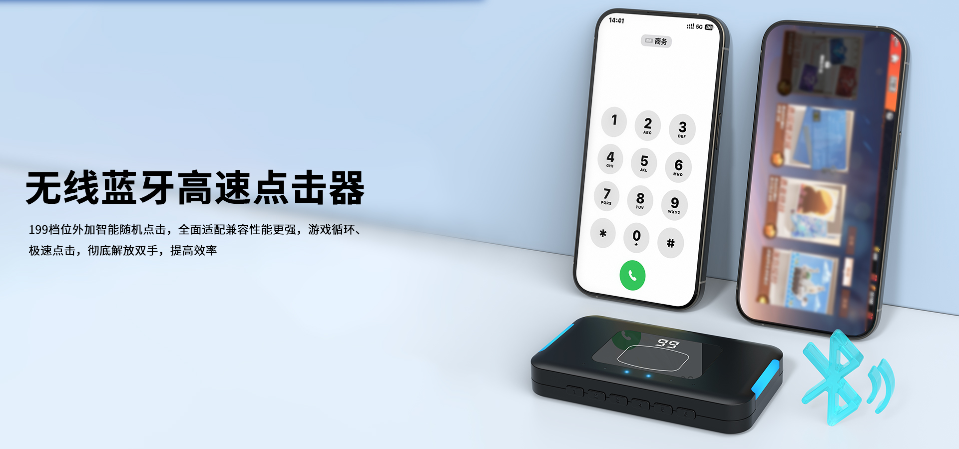 S100详情_01.jpg