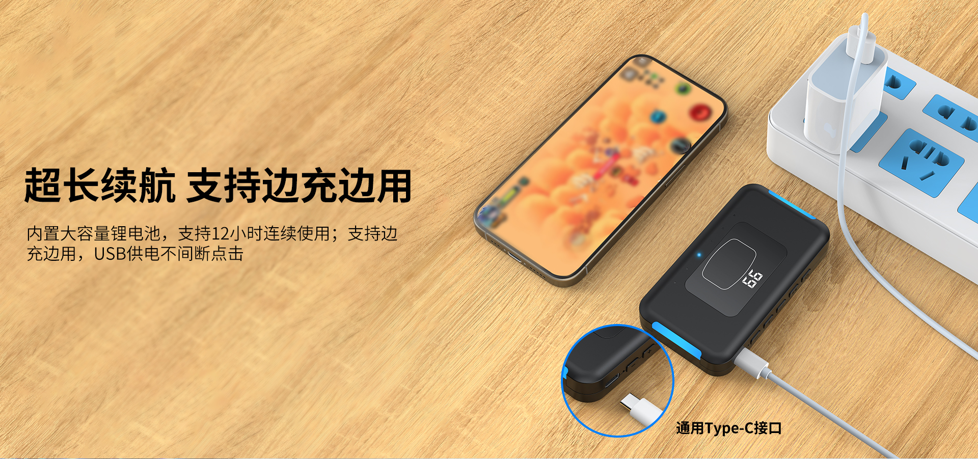 S100详情_05.jpg