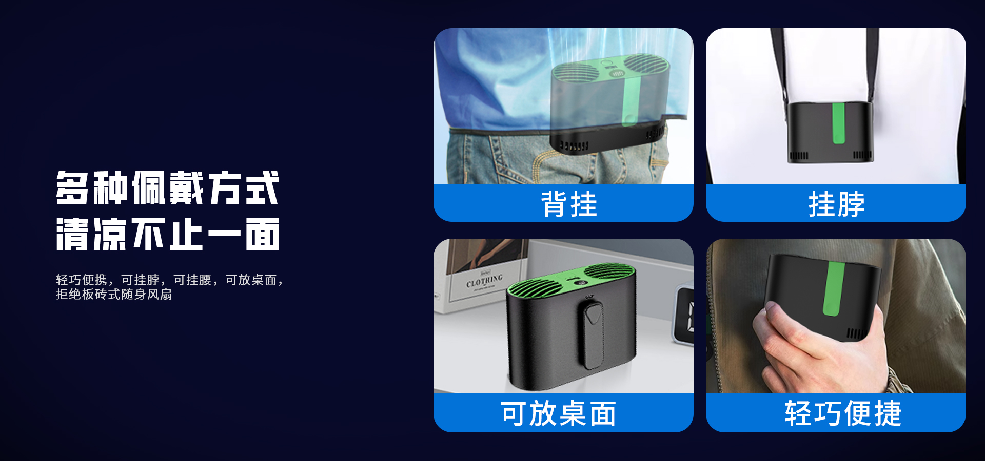 X31020详情_05.jpg