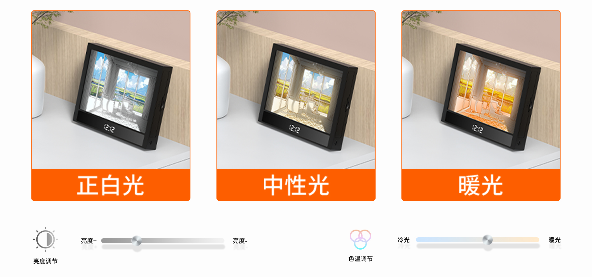 灯光画详情-_04.jpg