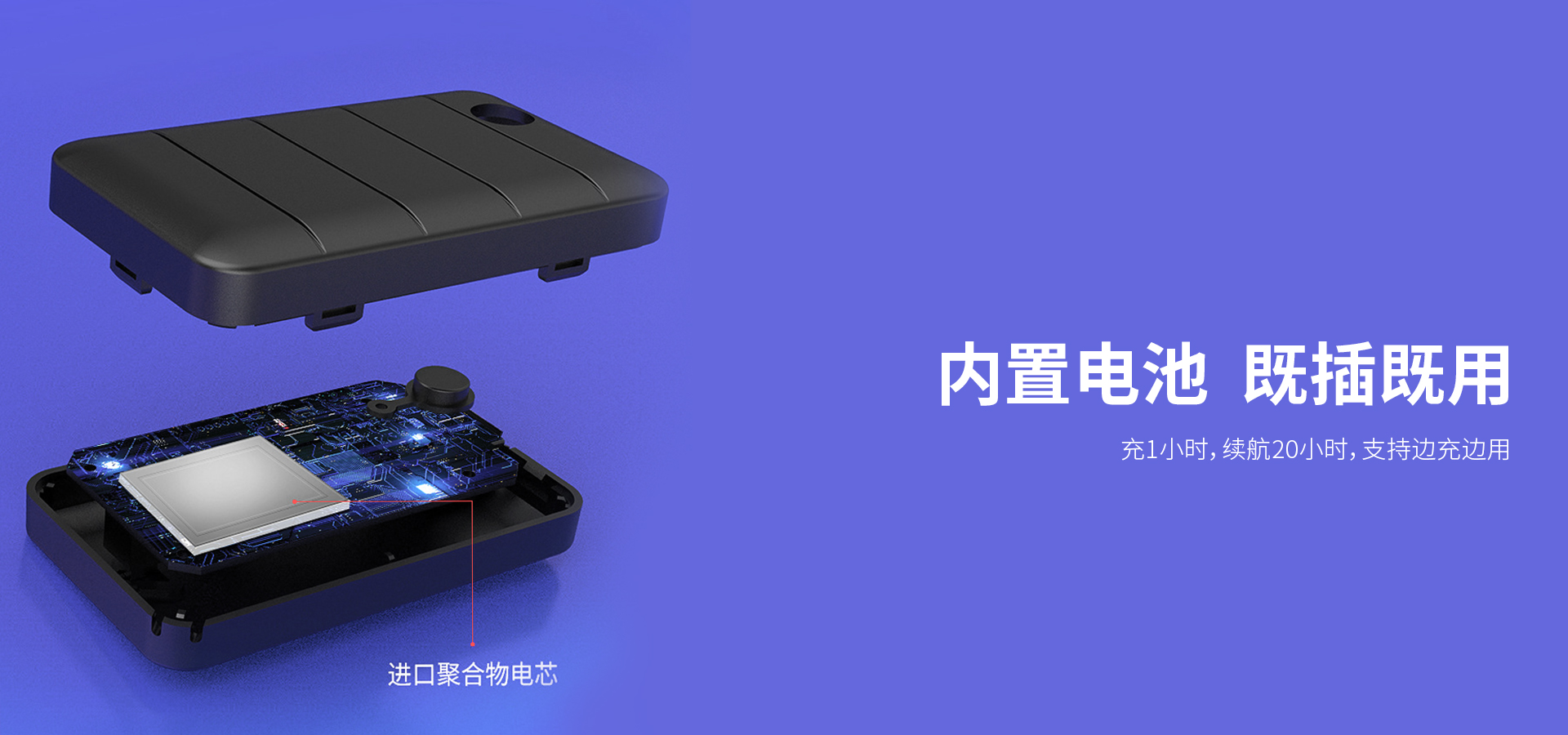 G10详情_02.jpg