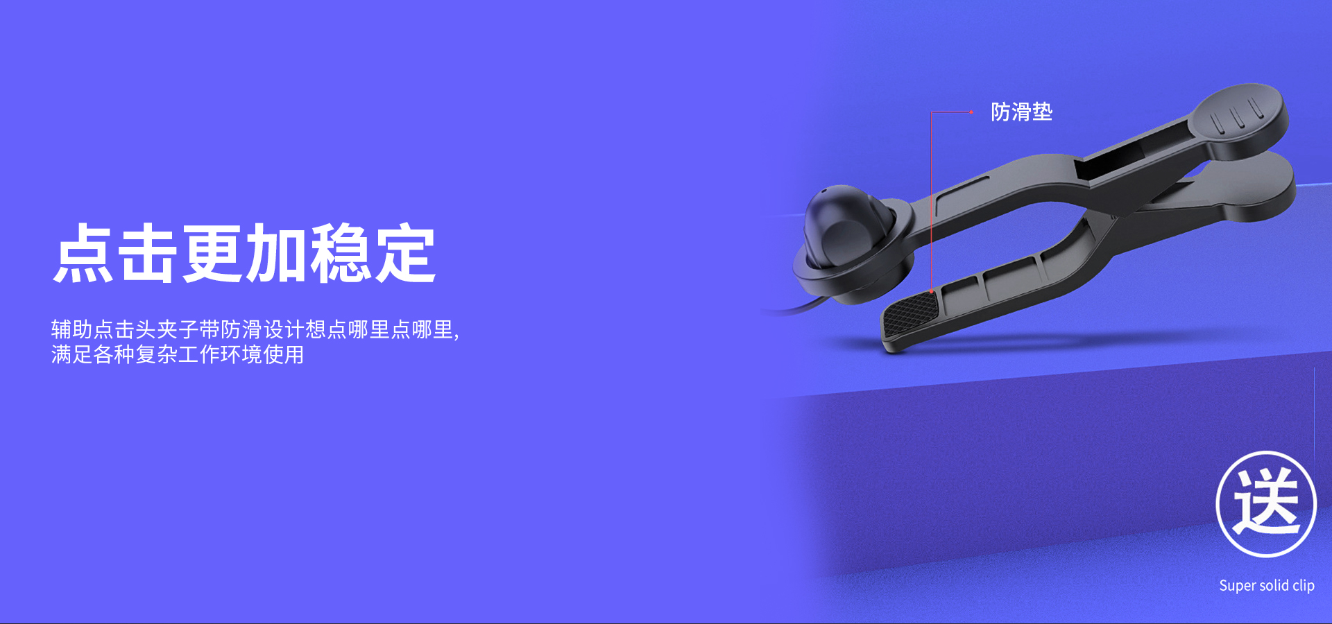 G10详情_03.jpg