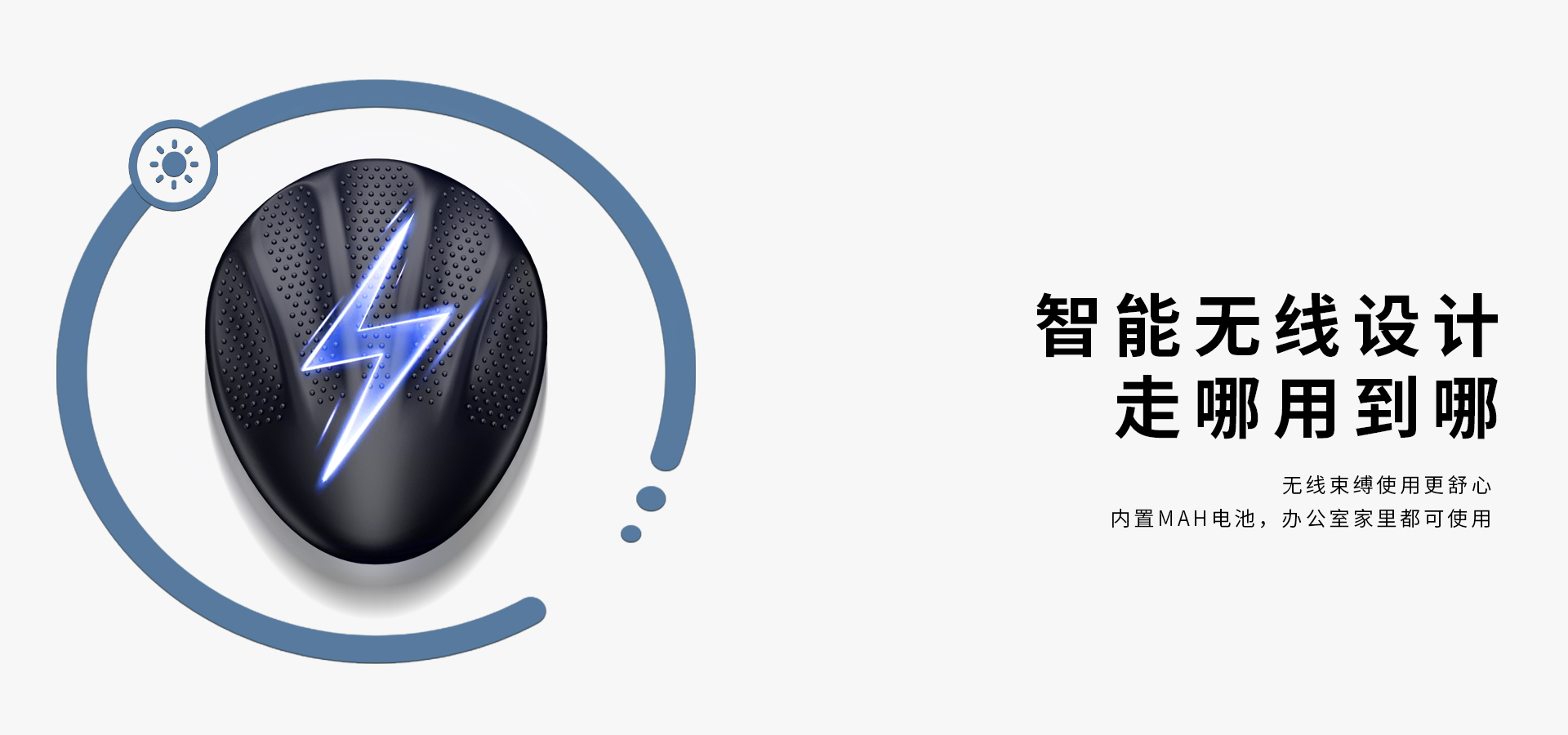 手掌按摩仪详情_05.jpg