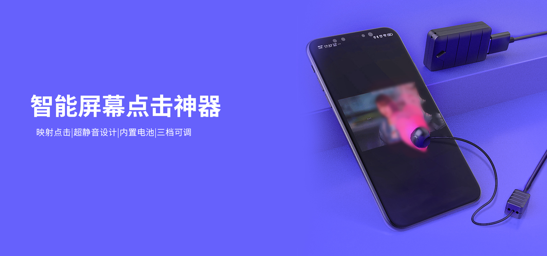 G10详情_01.jpg