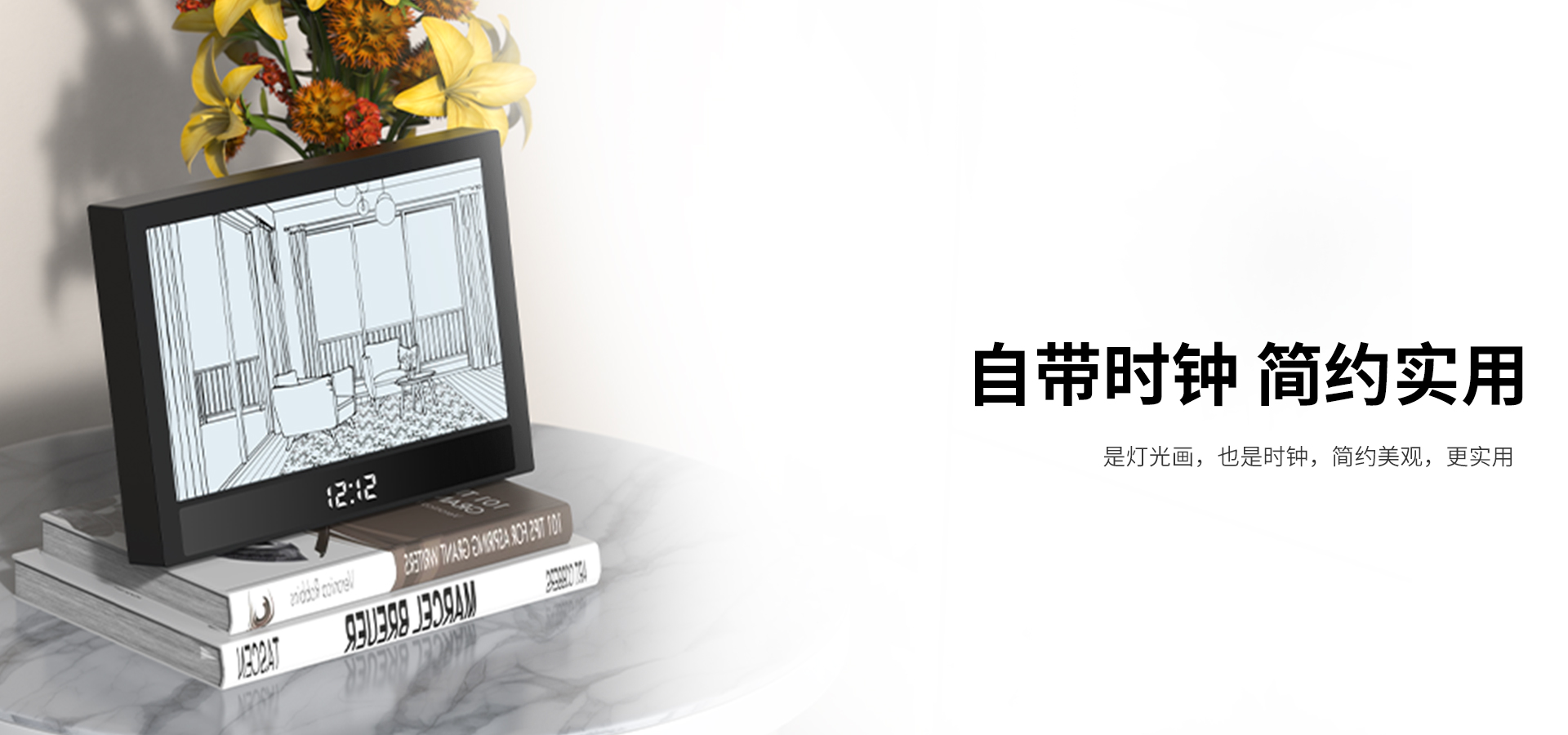 灯光画详情-_02.jpg