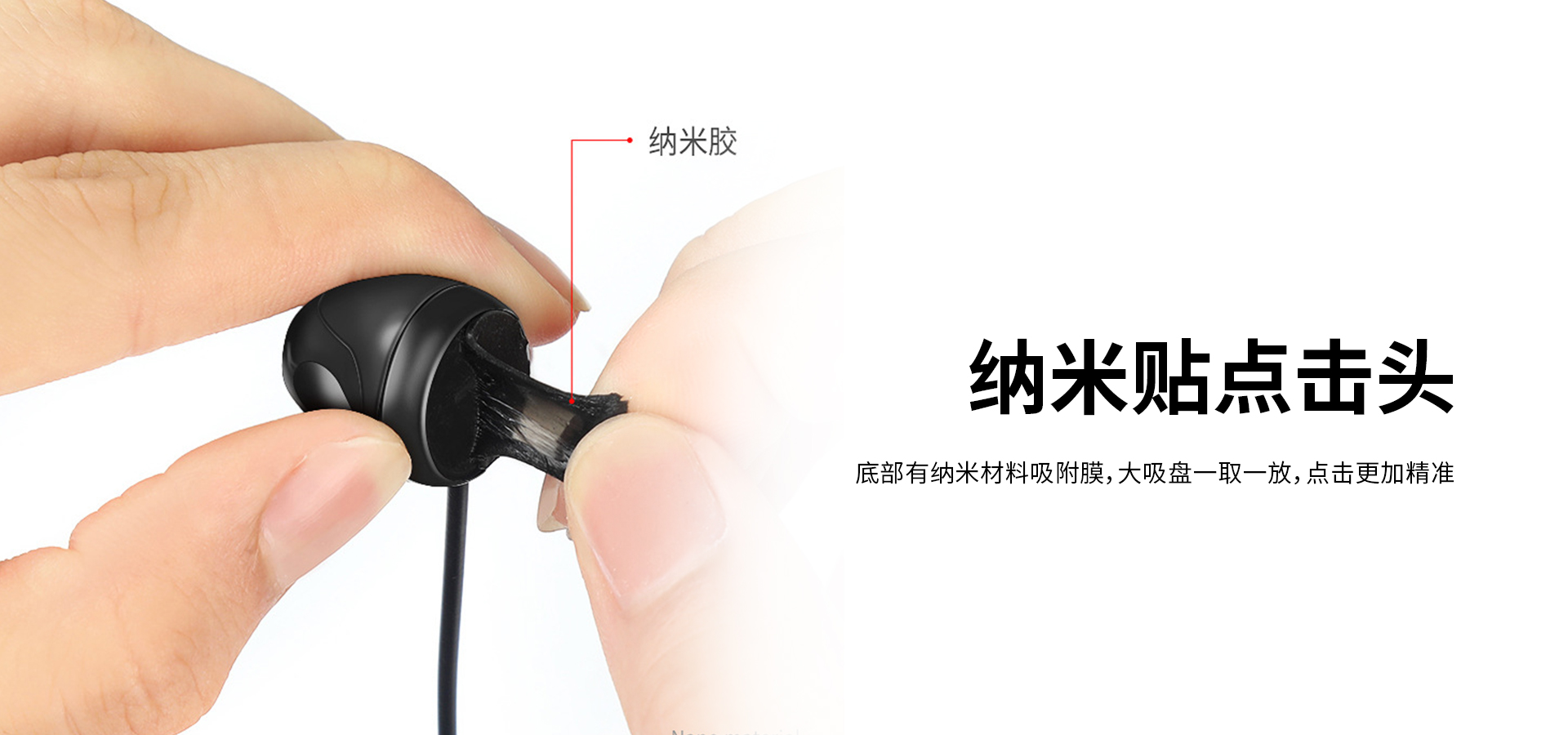 G10详情_06.jpg