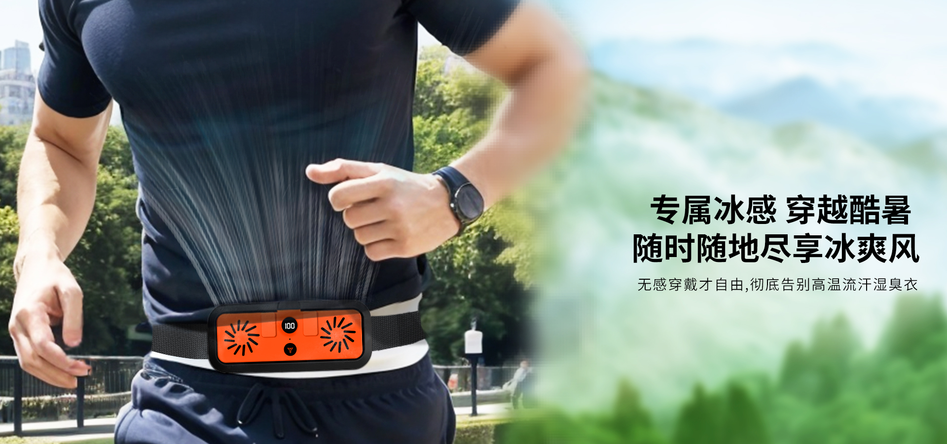 X7电脑端详情_06.jpg