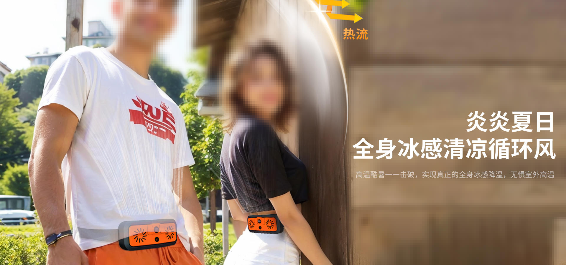 X7电脑端详情_04.jpg
