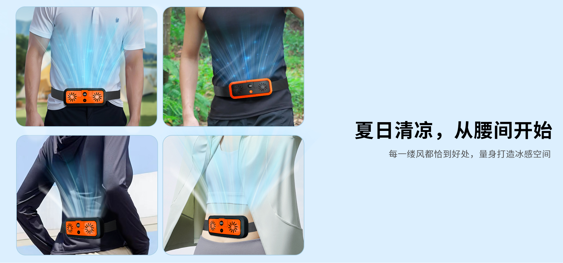 X7电脑端详情_08.jpg
