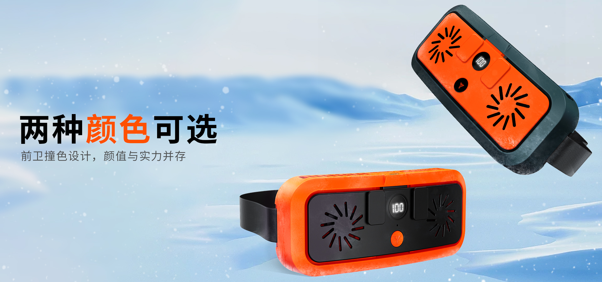 X7电脑端详情_09.jpg