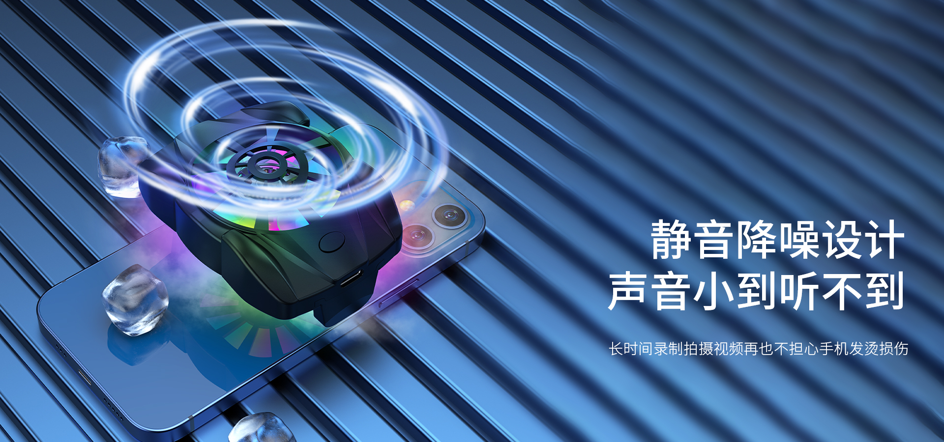 Z5散热器详情_04.jpg