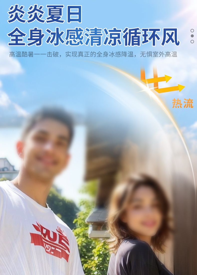 X7详情改版_08.jpg