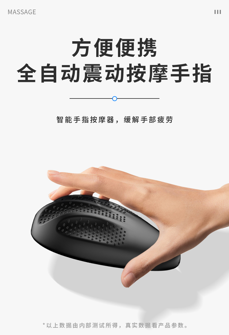 详情页_04.jpg