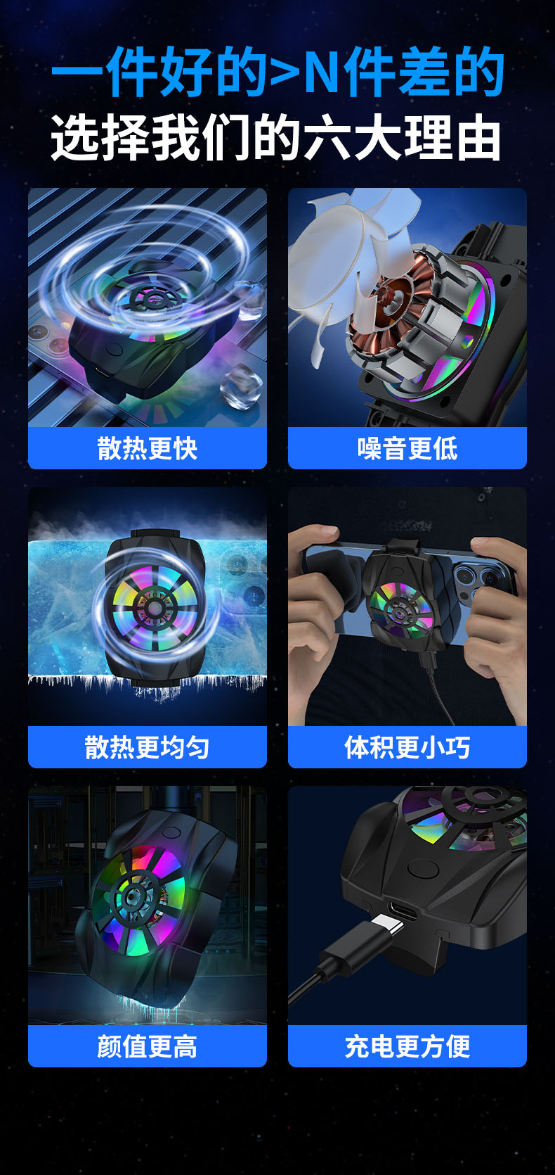散热器详情_02.jpg