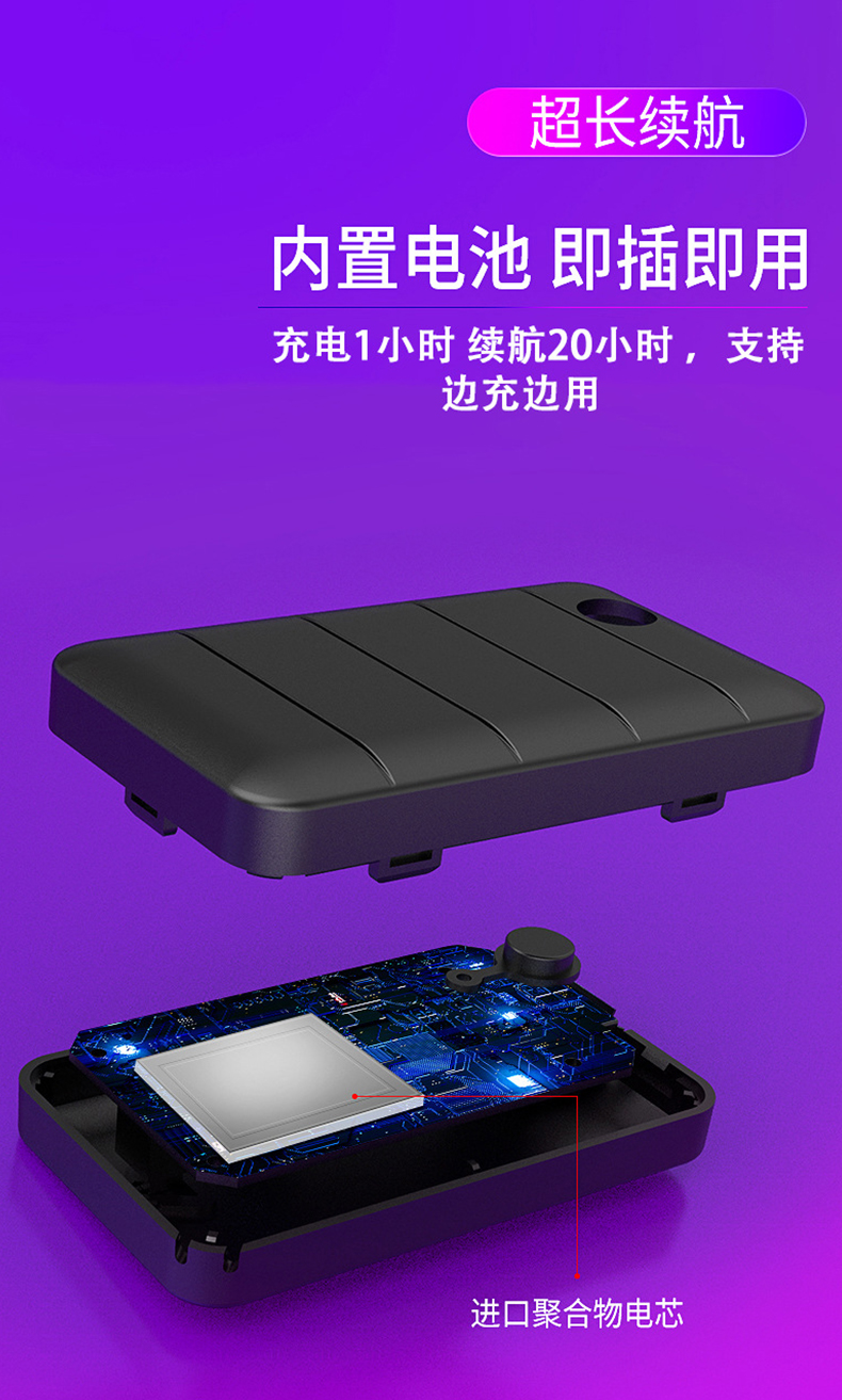 G10详情_07.jpg