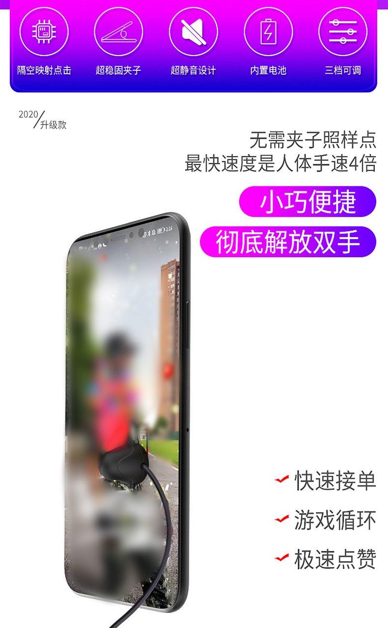 G10详情_02.jpg