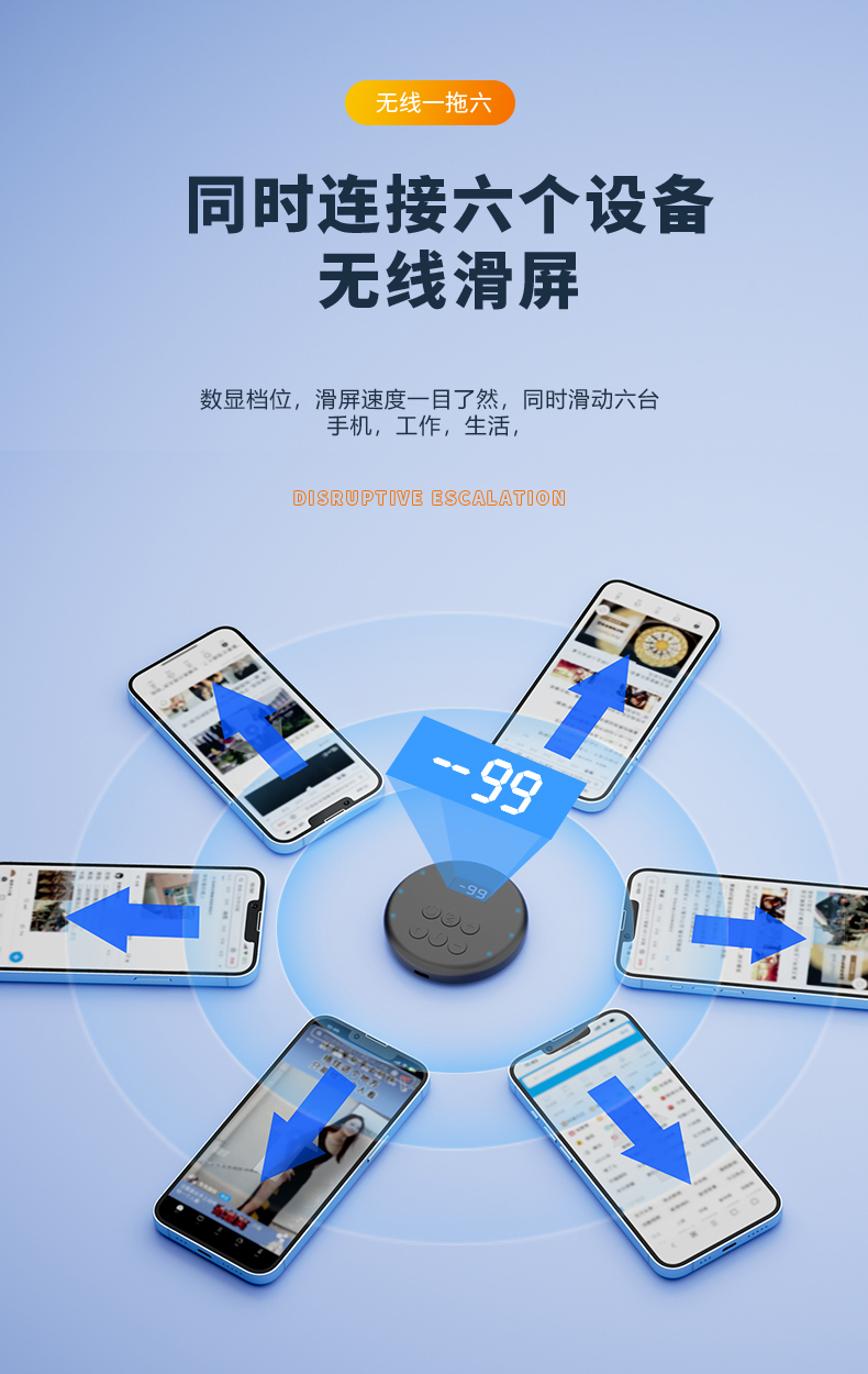 详情页_07.jpg