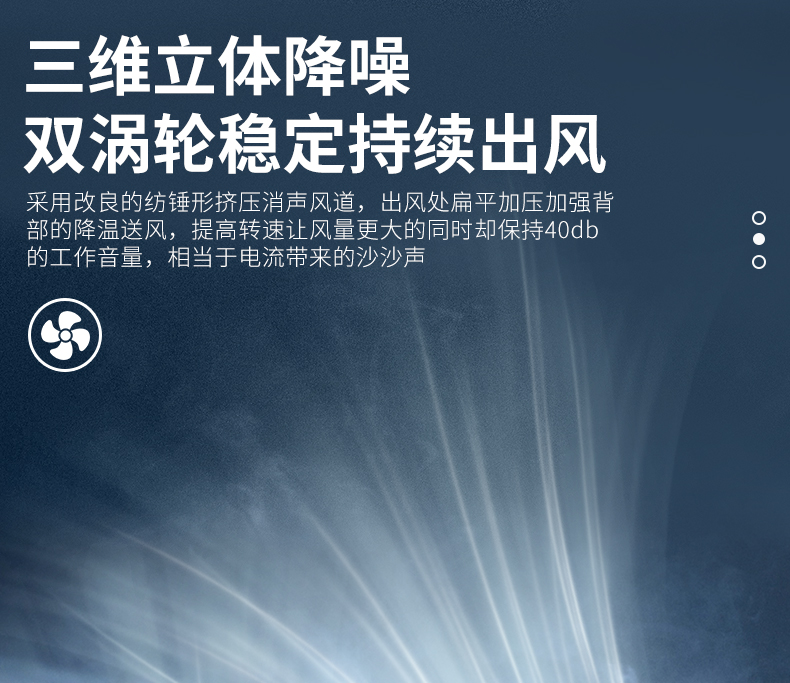 X7详情改版_14.jpg