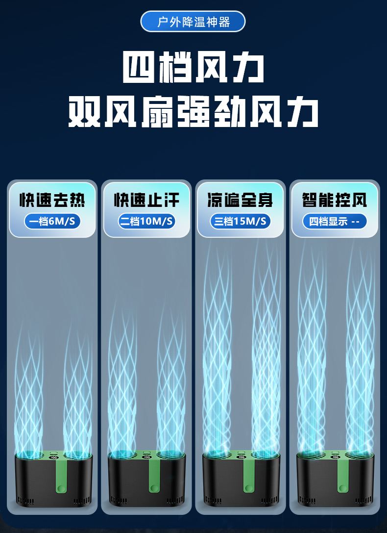 X3详情页-_06.jpg