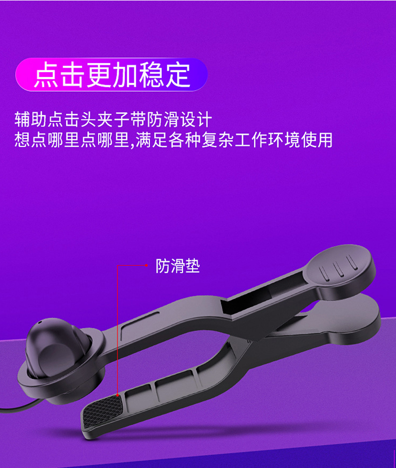 G10详情_05.jpg