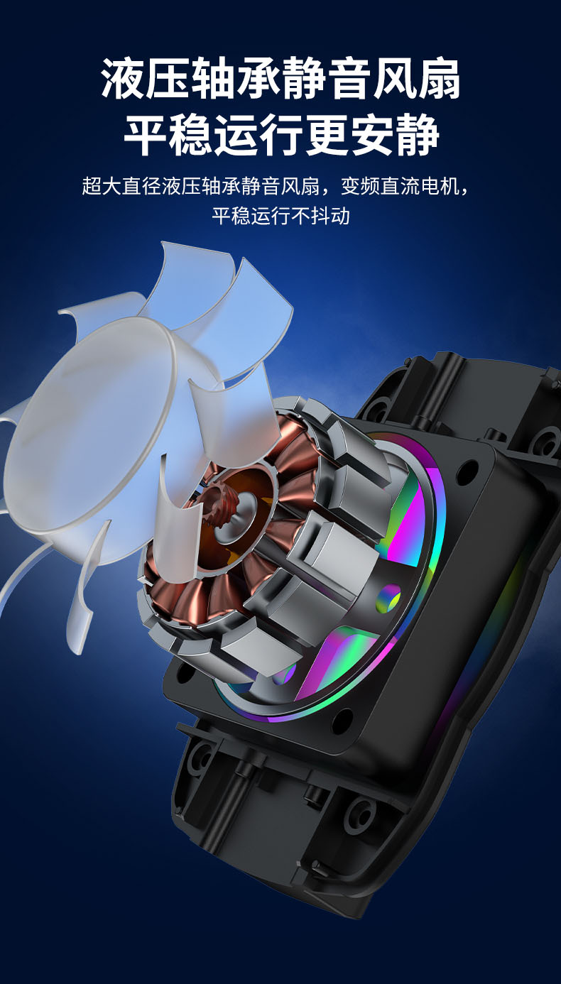 散热器详情_08.jpg