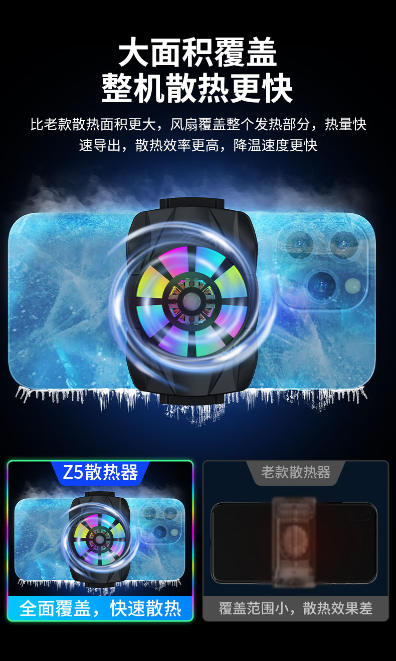 散热器详情_07.jpg