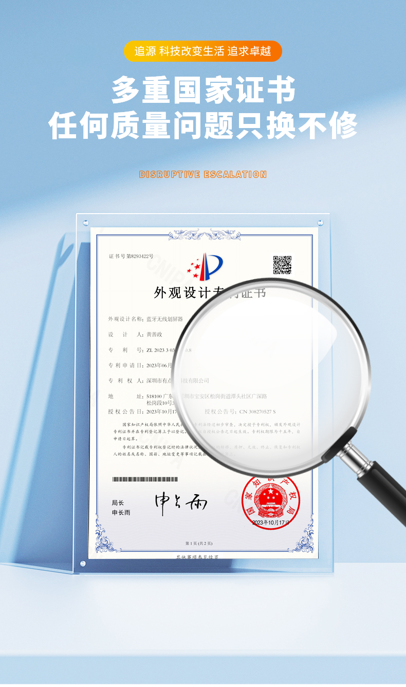 详情页_11.jpg
