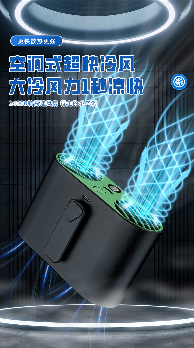 X3详情页-_04.jpg