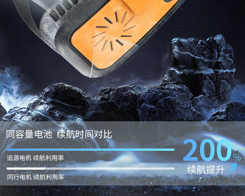 X7详情改版_11.jpg