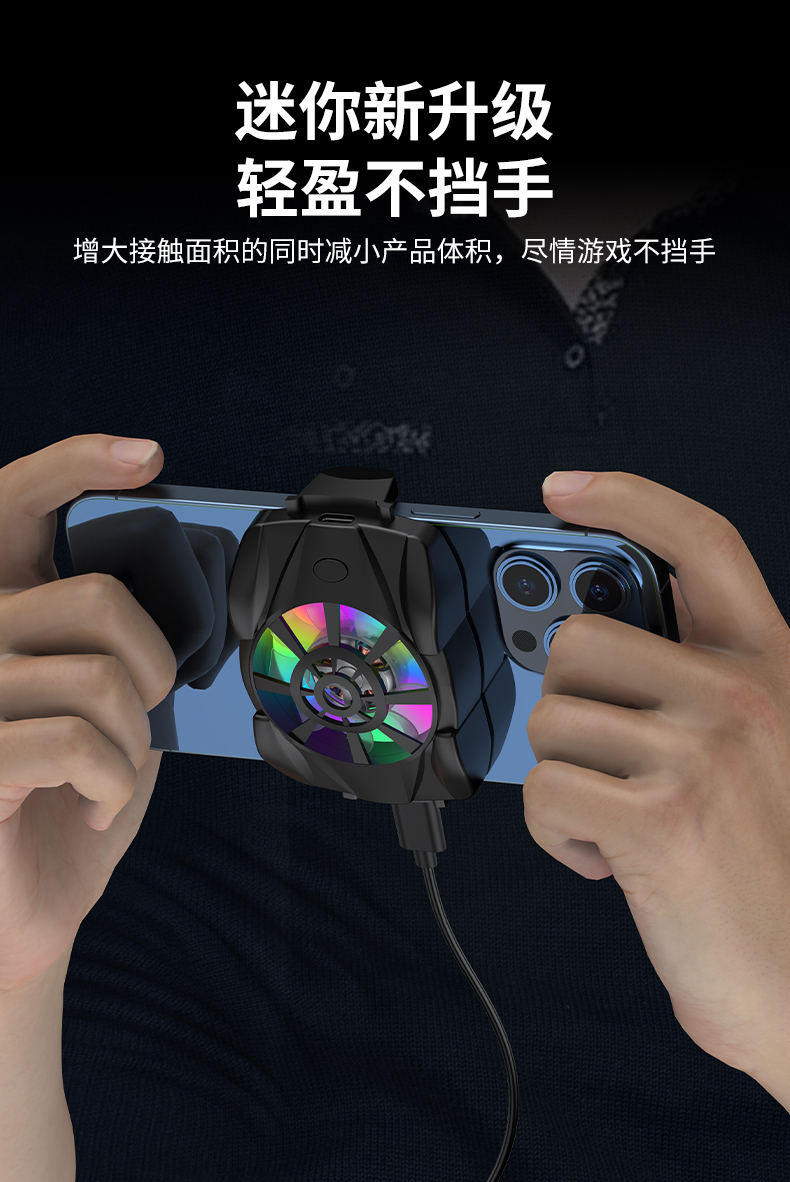 散热器详情_05.jpg