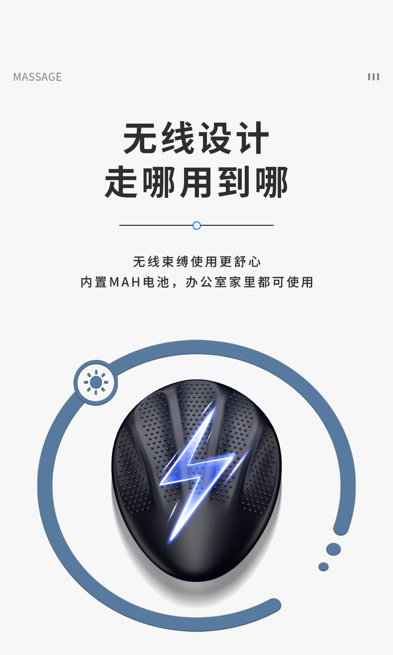 详情页_07.jpg