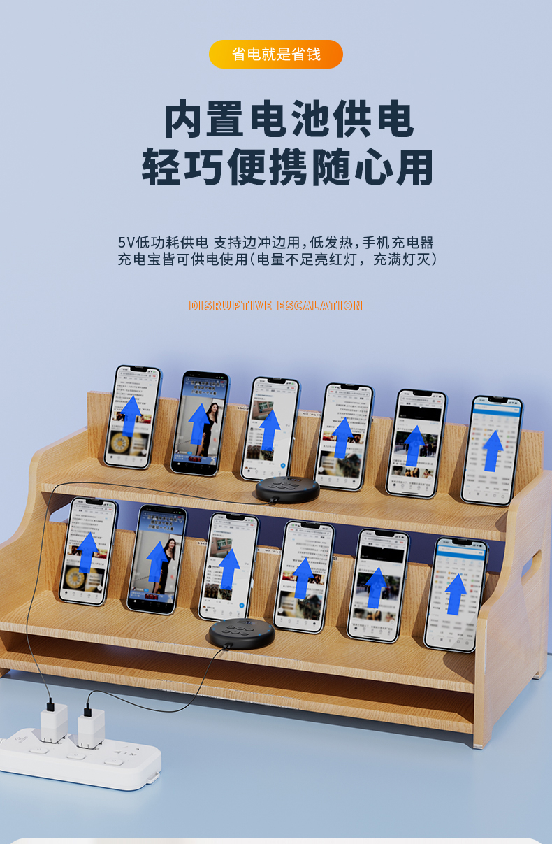 详情页_09.jpg