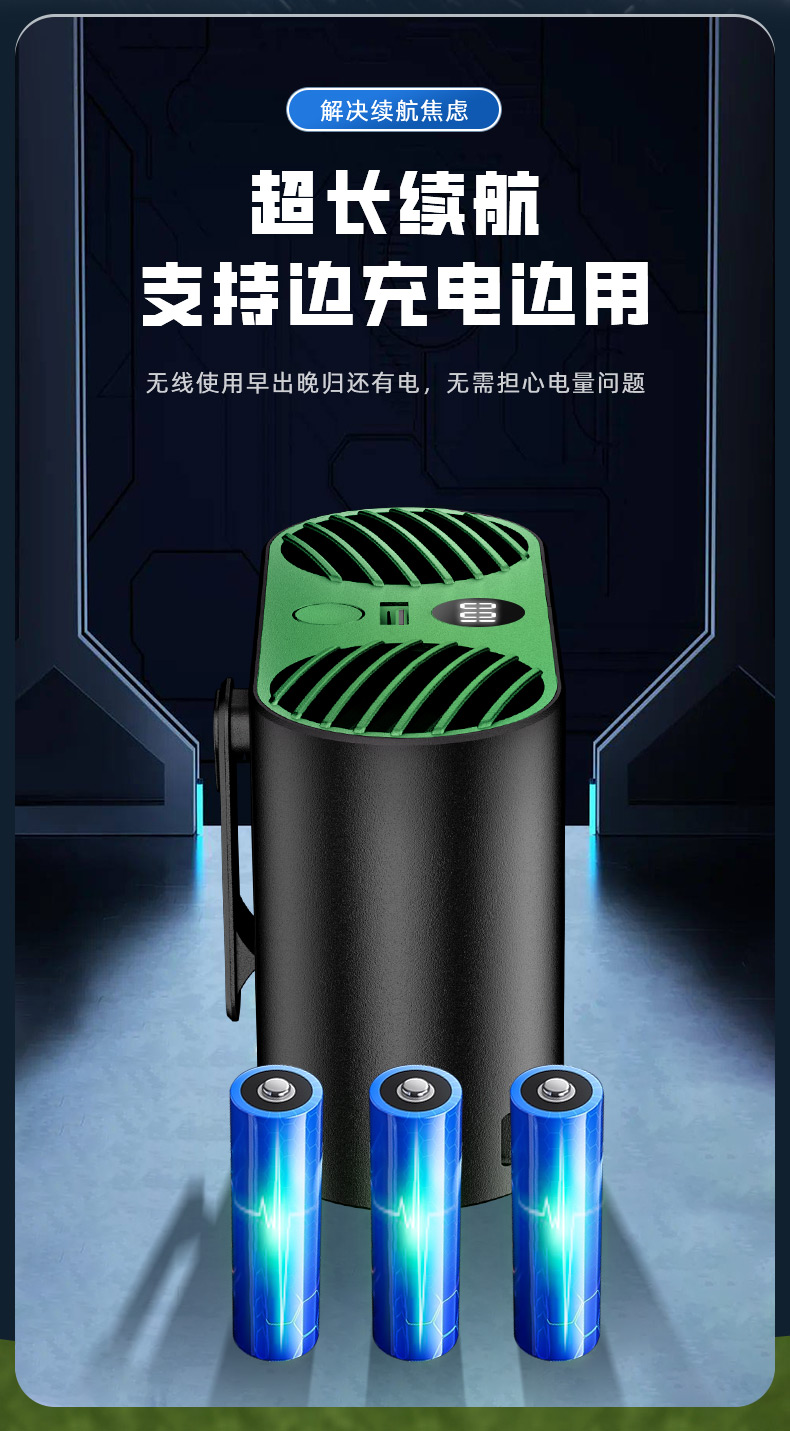 X3详情页-_08.jpg