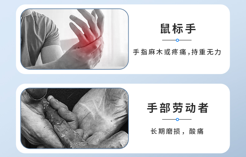 详情页_12.jpg