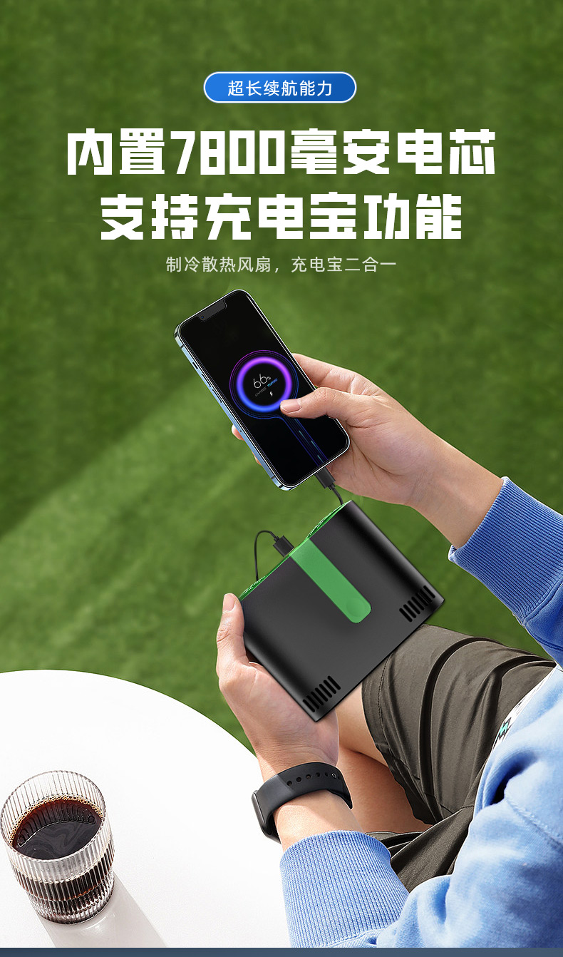 X3详情页-_09.jpg