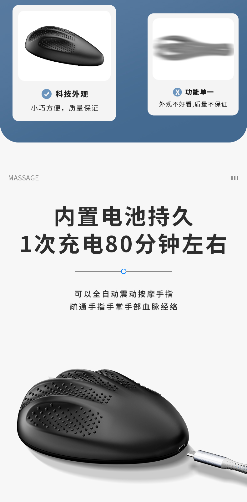 详情页_06.jpg