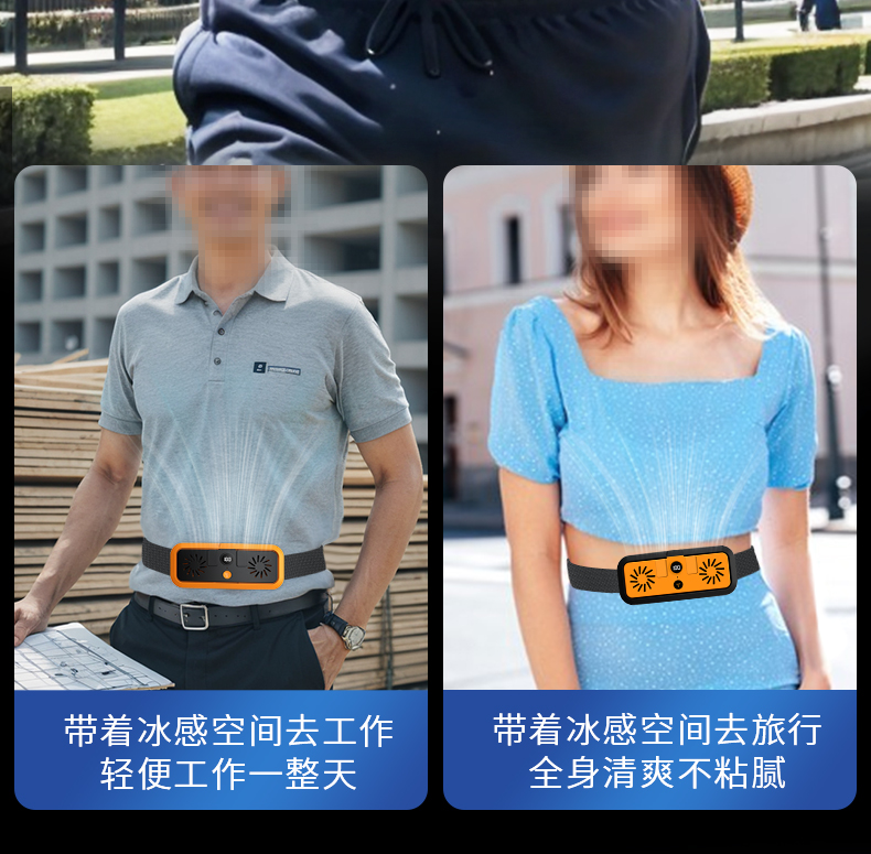 X7详情改版_13.jpg