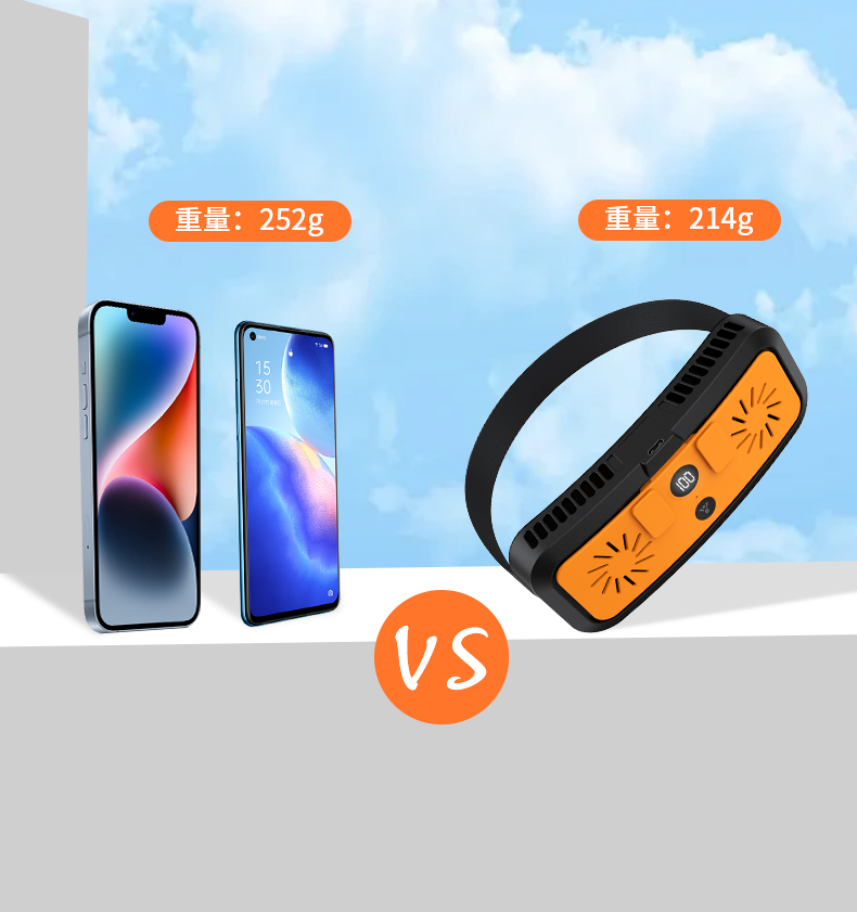 X7详情改版_24.jpg