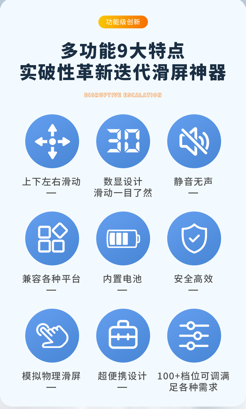 详情页_04.jpg
