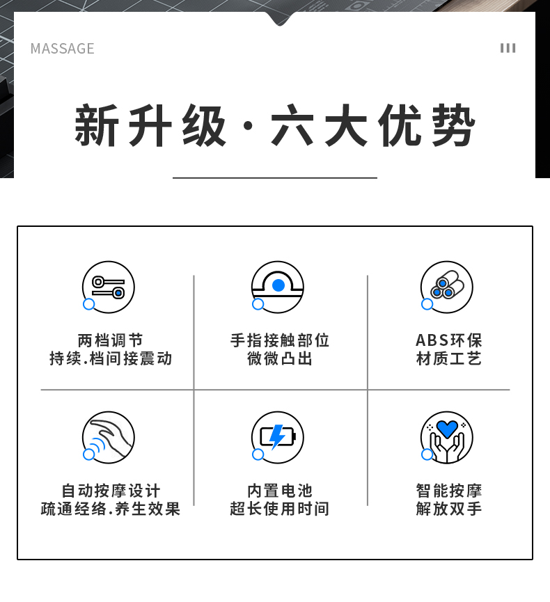 详情页_02.jpg