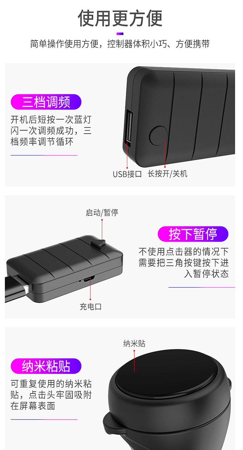 G10详情_11.jpg