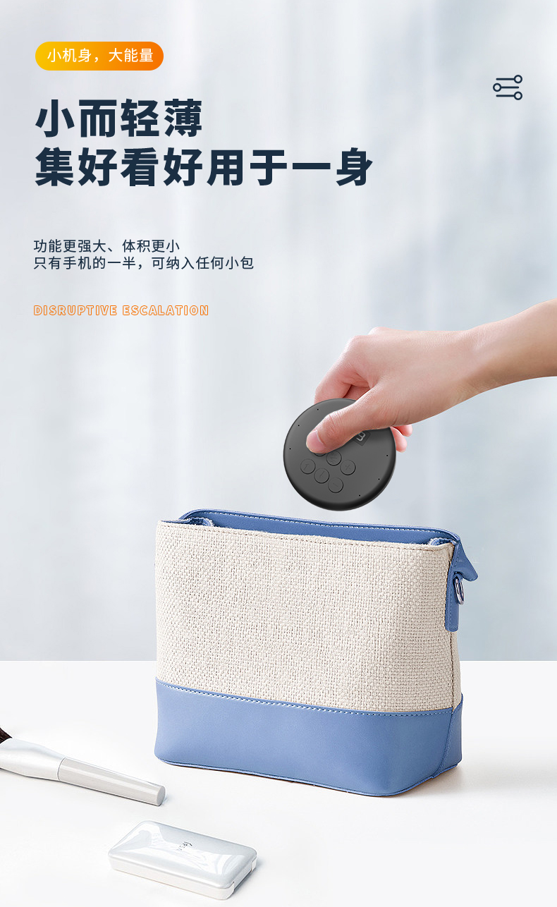 详情页_05.jpg