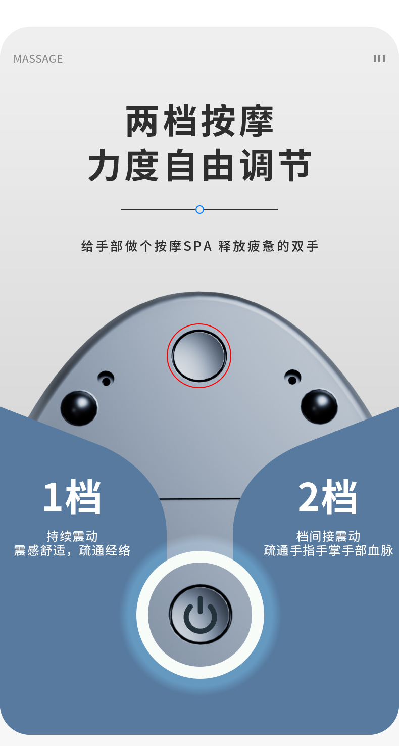 详情页_03.jpg