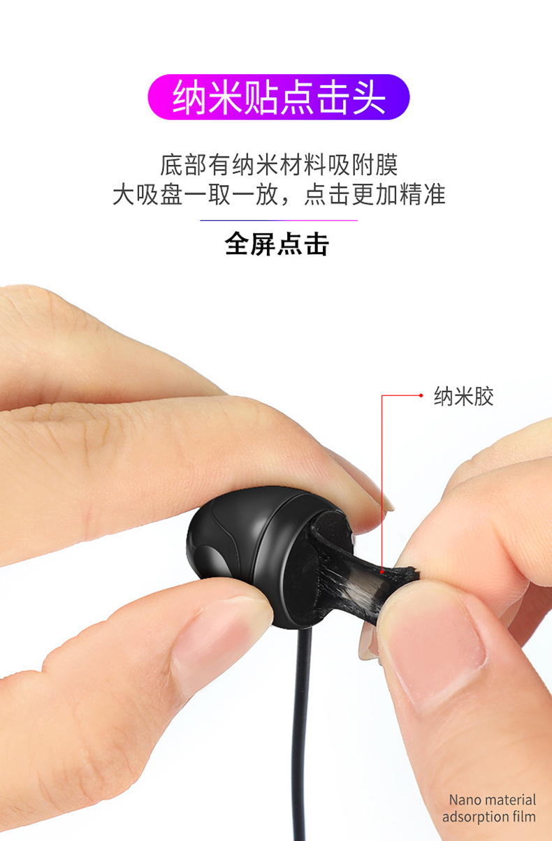 G10详情_09.jpg