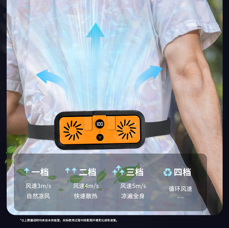 X7详情改版_19.jpg