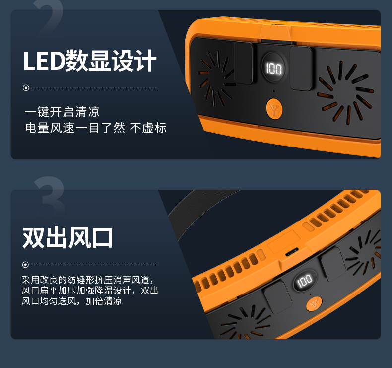 X7详情改版_21.jpg