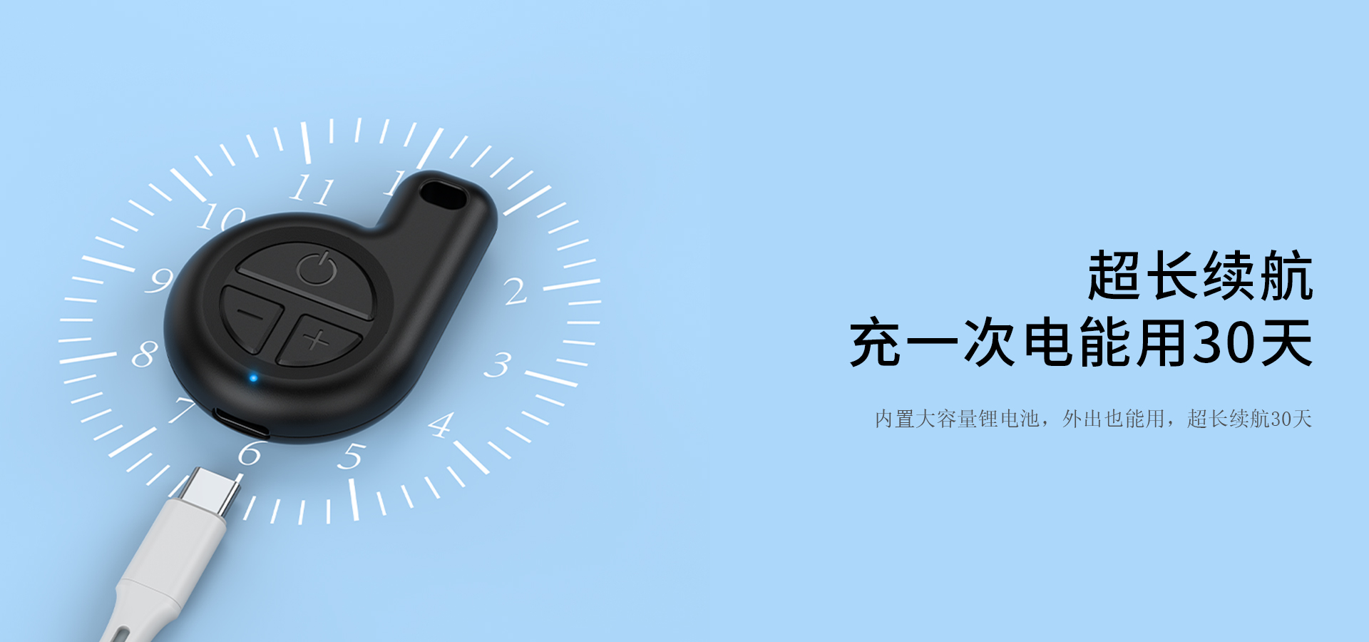 提词器详情-_05.jpg
